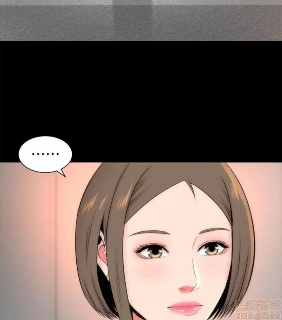 隔壁母女 隔壁母女 16-17 第109页