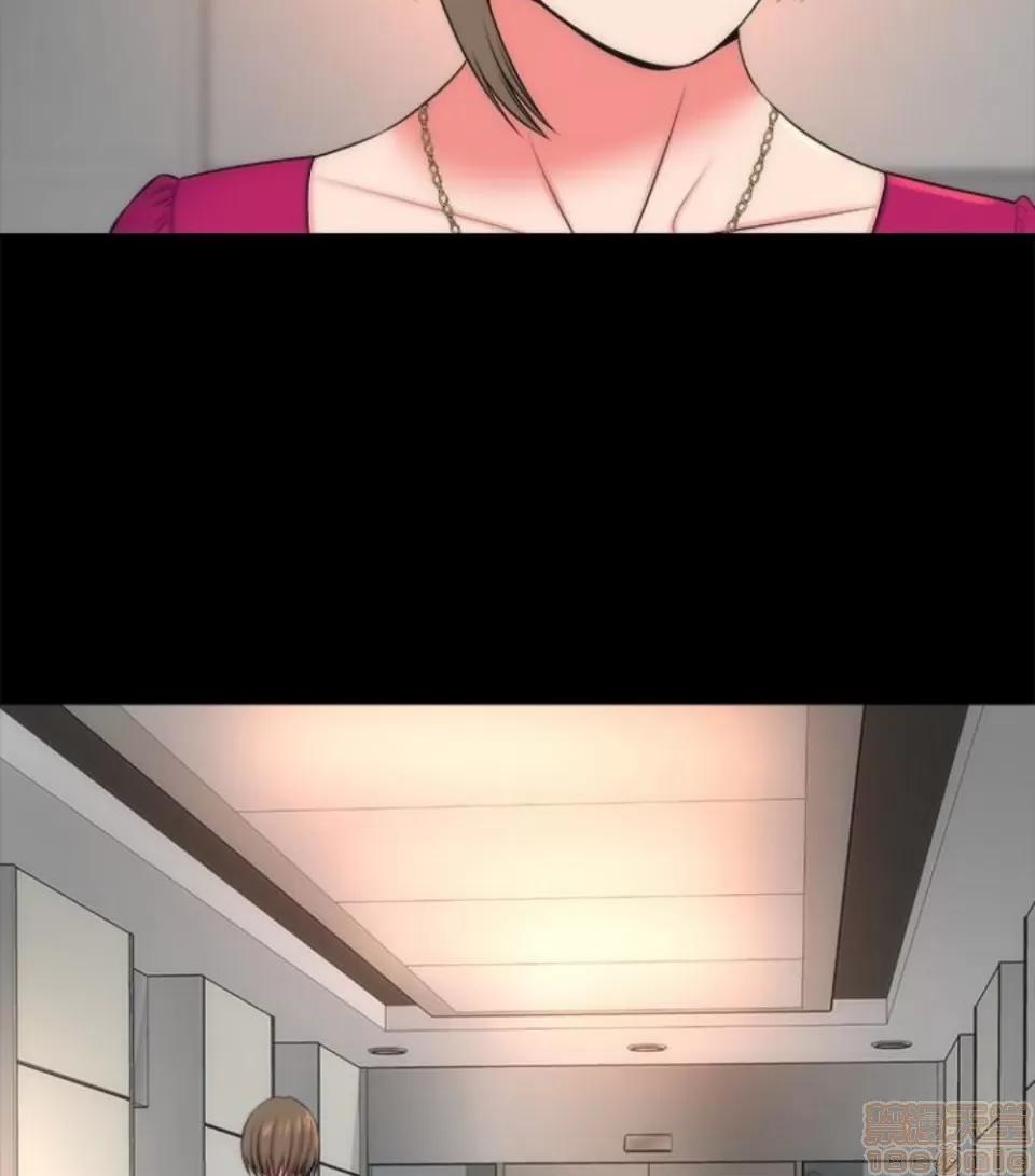 隔壁母女 隔壁母女 16-17 第110页