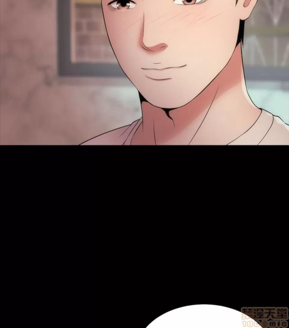 隔壁母女 隔壁母女 16-17 第116页