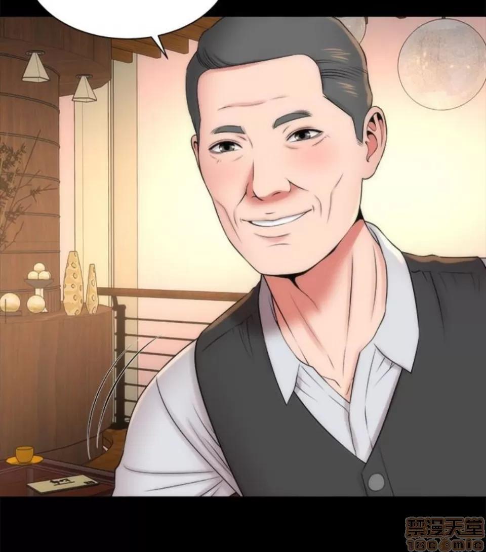 隔壁母女 隔壁母女 16-17 第128页