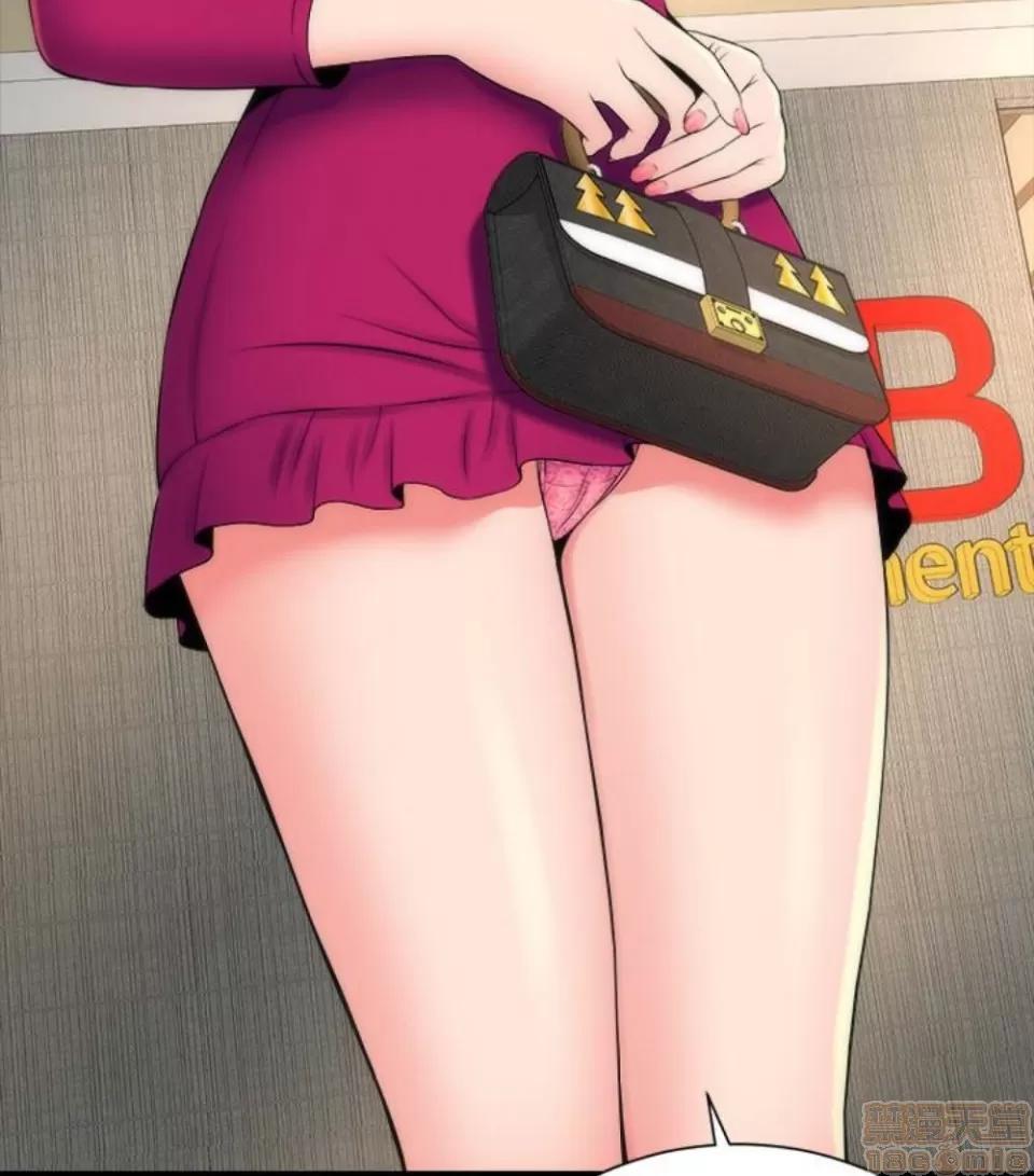隔壁母女 隔壁母女 16-17 第133页
