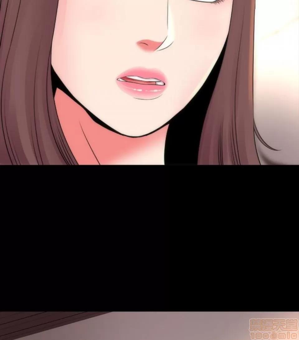 隔壁母女 隔壁母女 16-17 第143页