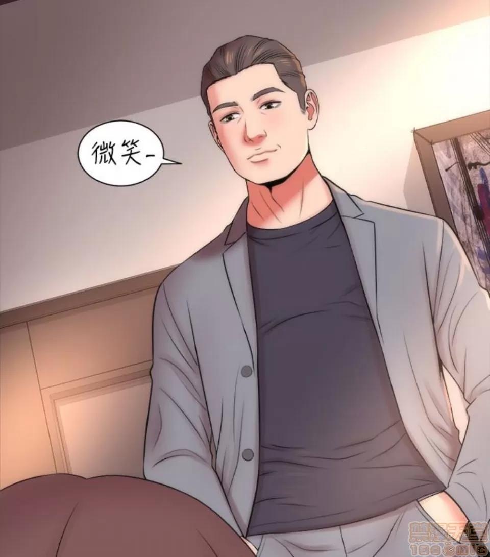 隔壁母女 隔壁母女 16-17 第144页