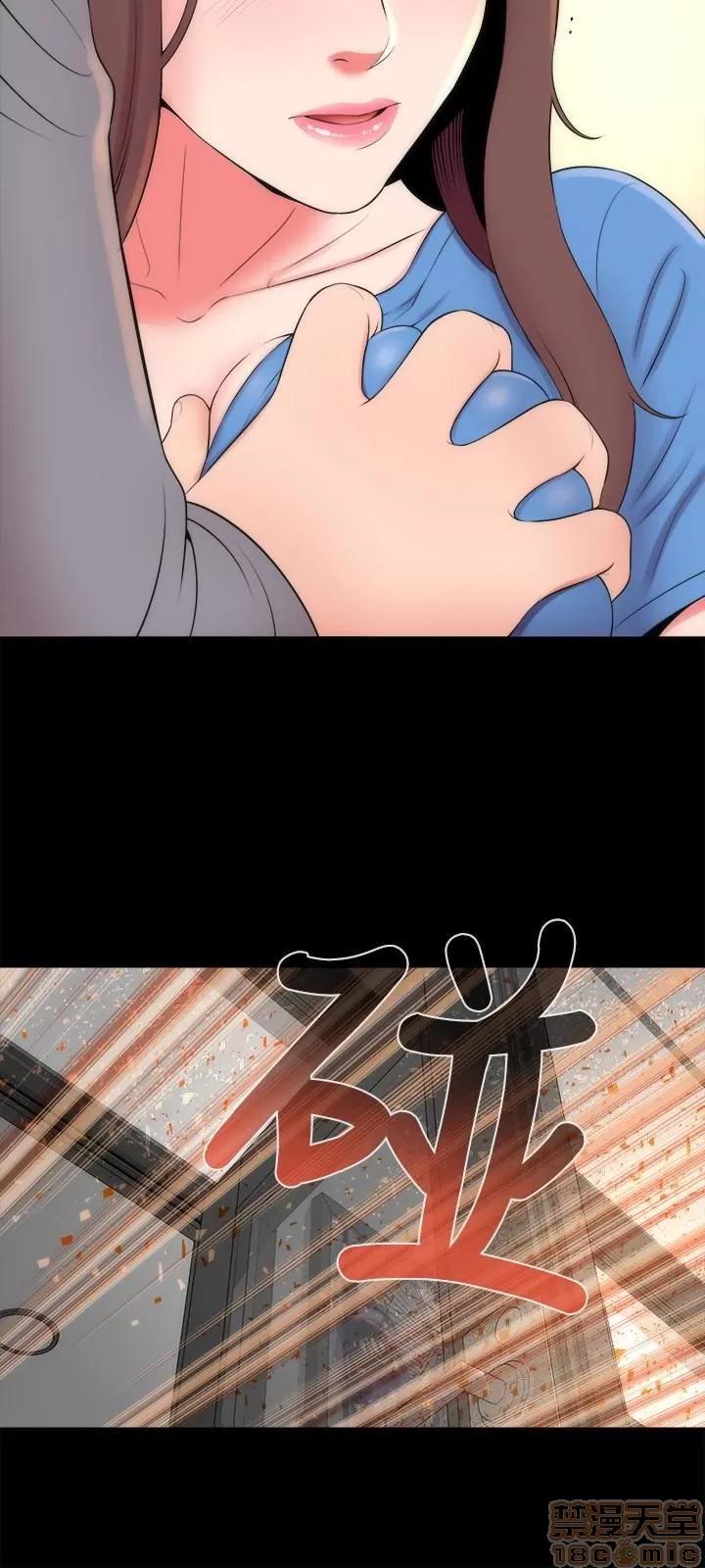 隔壁母女 隔壁母女 18 第24页