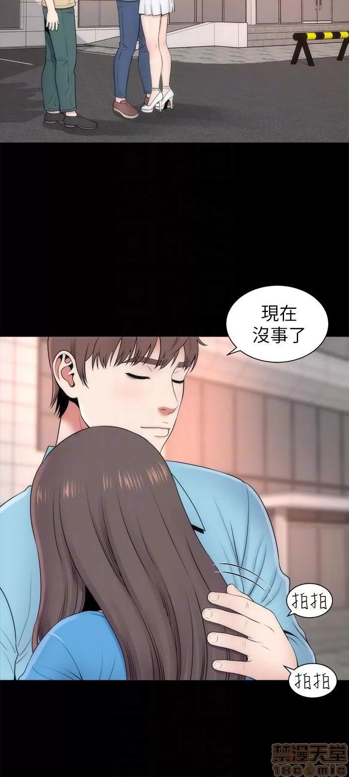 隔壁母女 隔壁母女 19 第15页