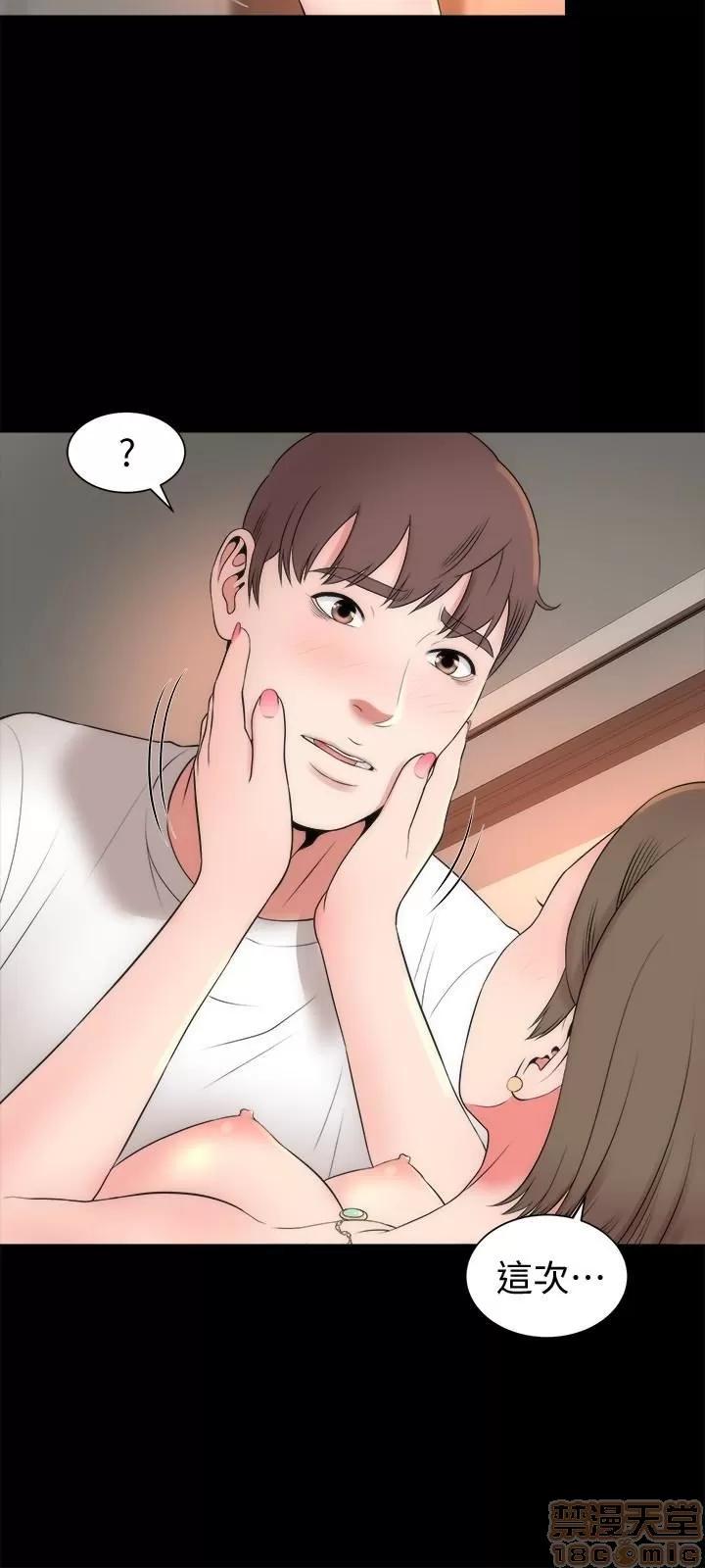 隔壁母女 隔壁母女 21 第6页