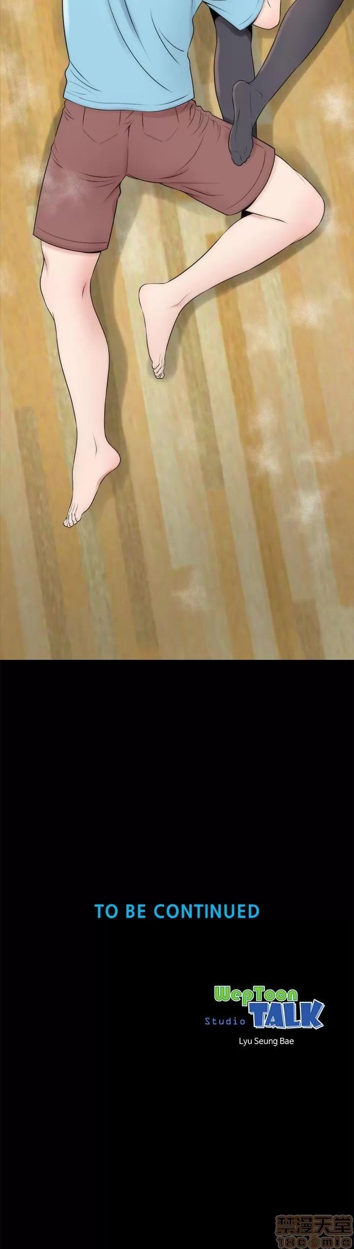 隔壁母女 隔壁母女 22 第32页