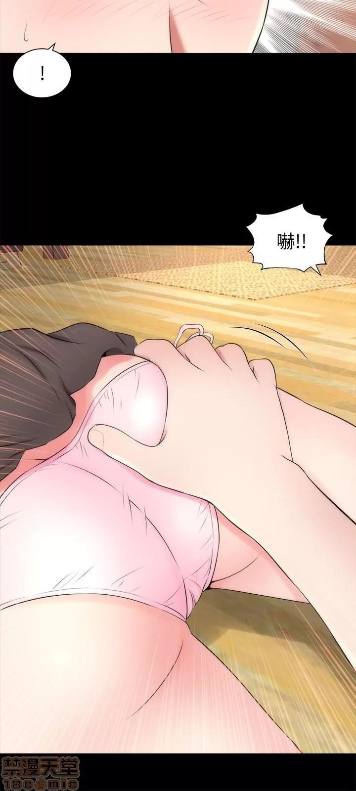 隔壁母女 隔壁母女 23 第3页