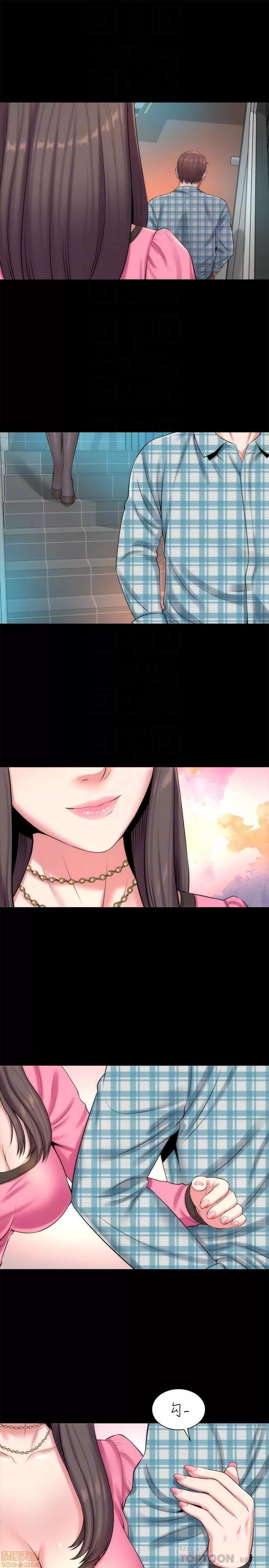 隔壁母女 隔壁母女 25 第25页