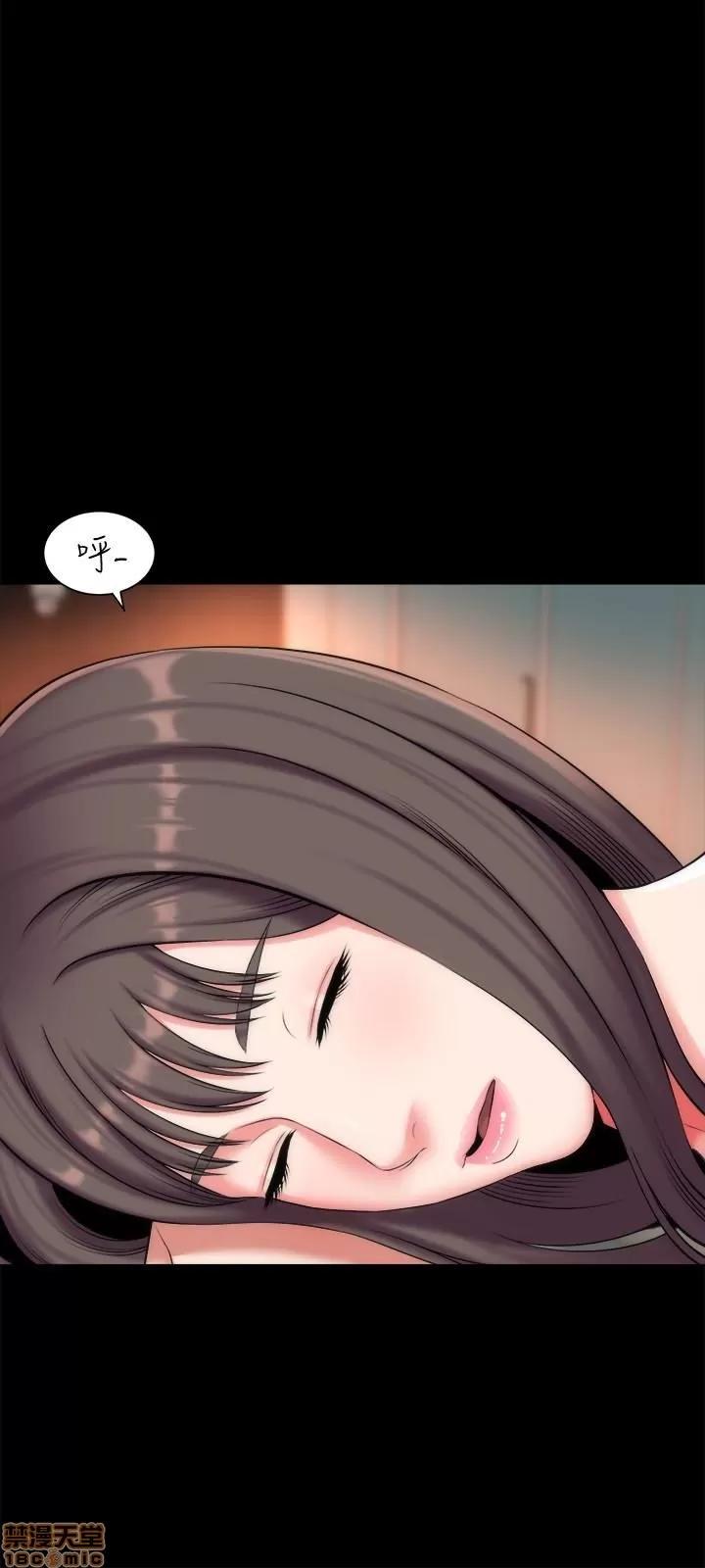 隔壁母女 隔壁母女 26 第3页