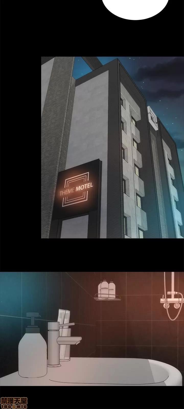 隔壁母女 隔壁母女 26 第24页