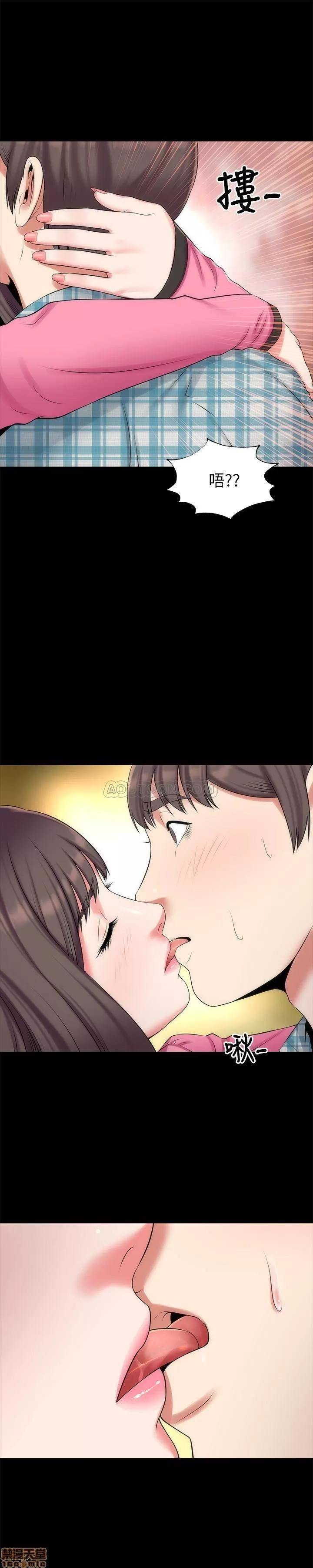 隔壁母女 隔壁母女 29 第1页