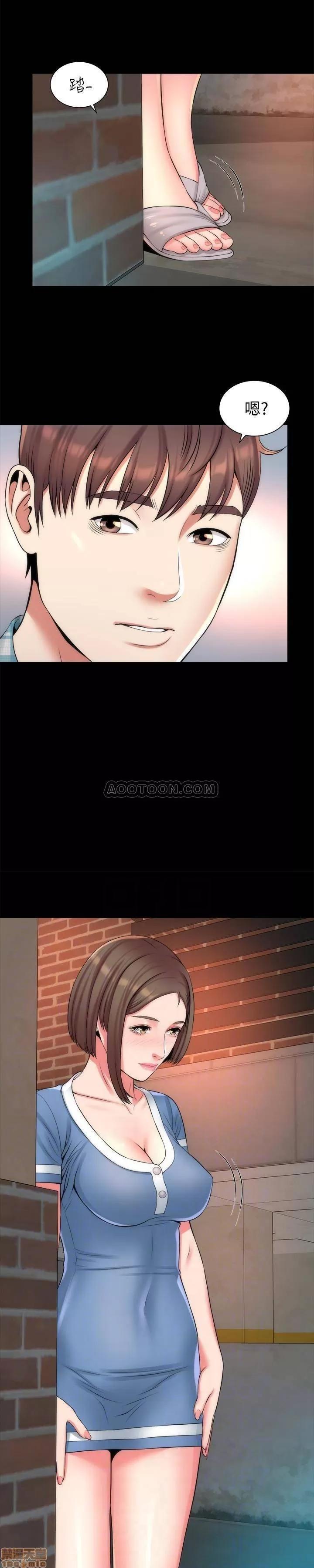 隔壁母女 隔壁母女 29 第6页