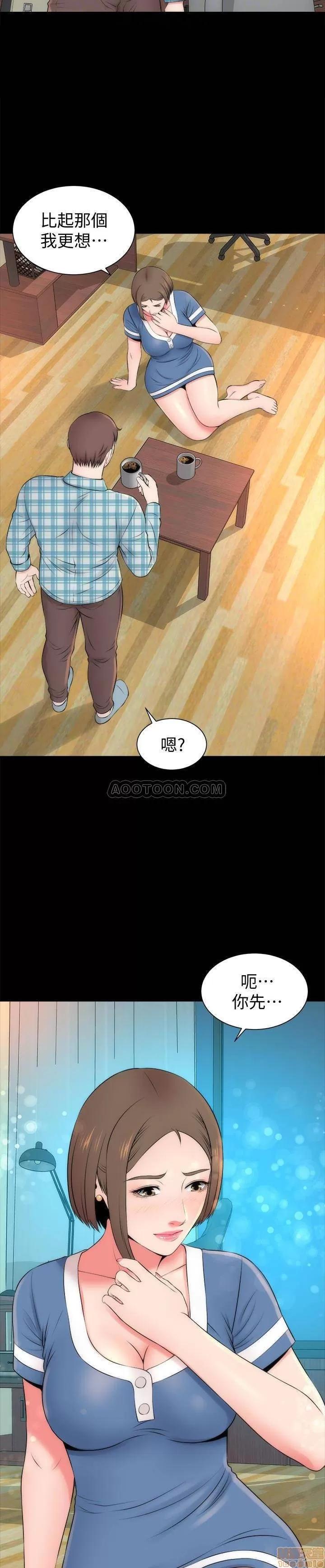 隔壁母女 隔壁母女 29 第26页