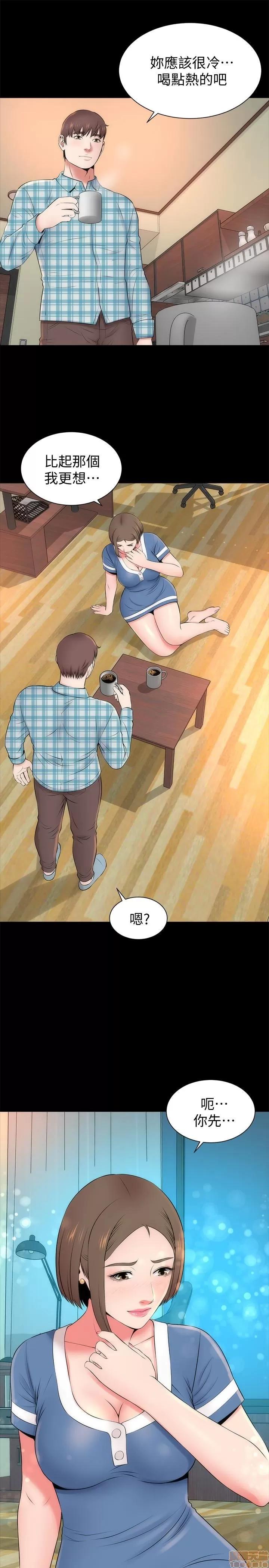 隔壁母女 隔壁母女 30 第1页