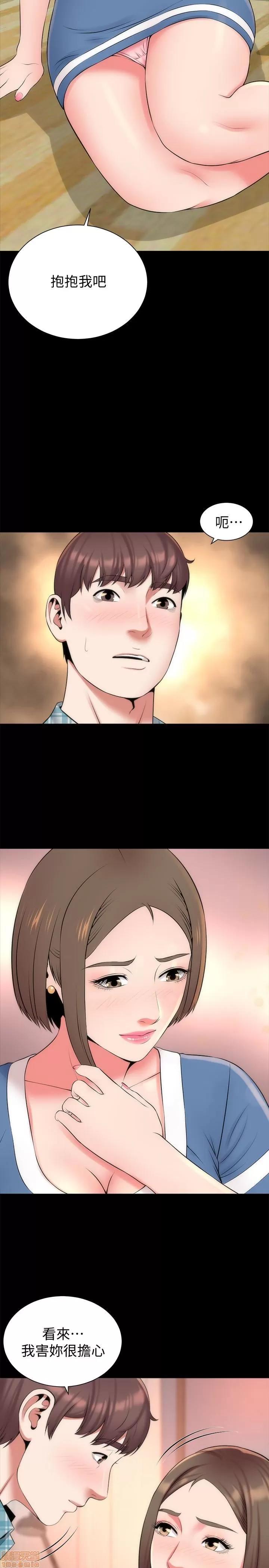 隔壁母女 隔壁母女 30 第2页