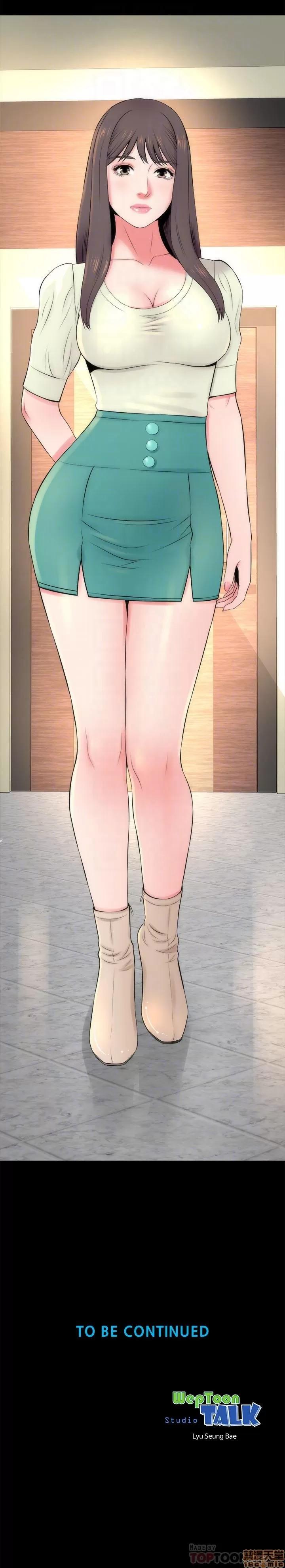 隔壁母女 隔壁母女 30 第29页