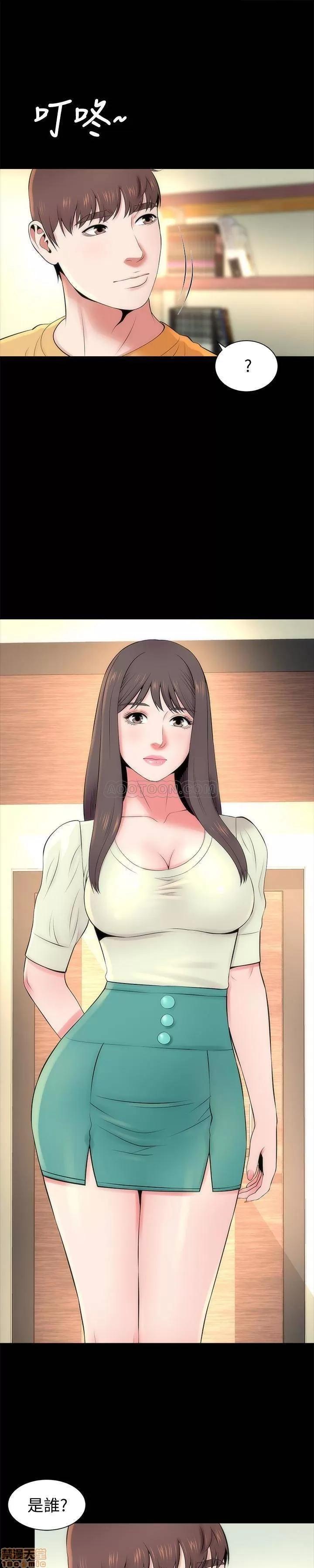 隔壁母女 隔壁母女 31 第2页