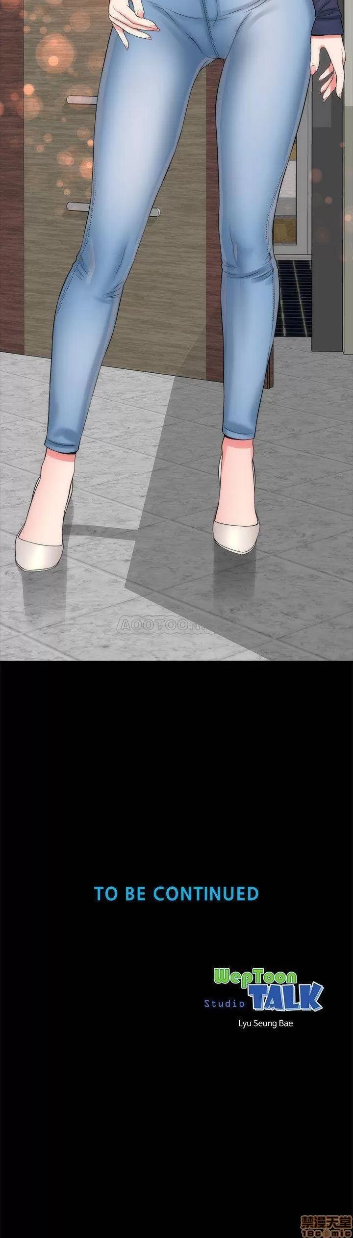 隔壁母女 隔壁母女 34 第29页