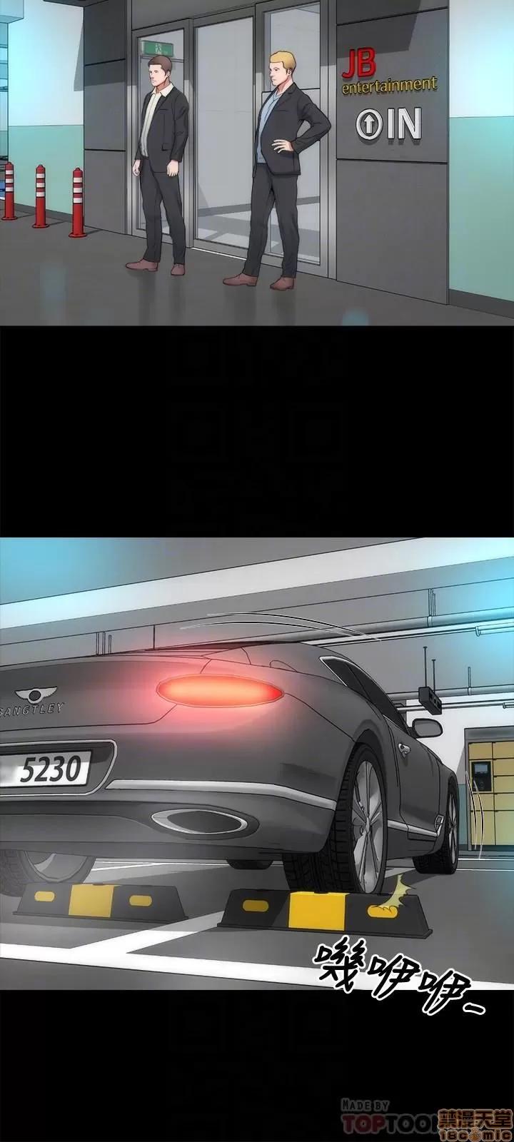隔壁母女 隔壁母女 35 第12页