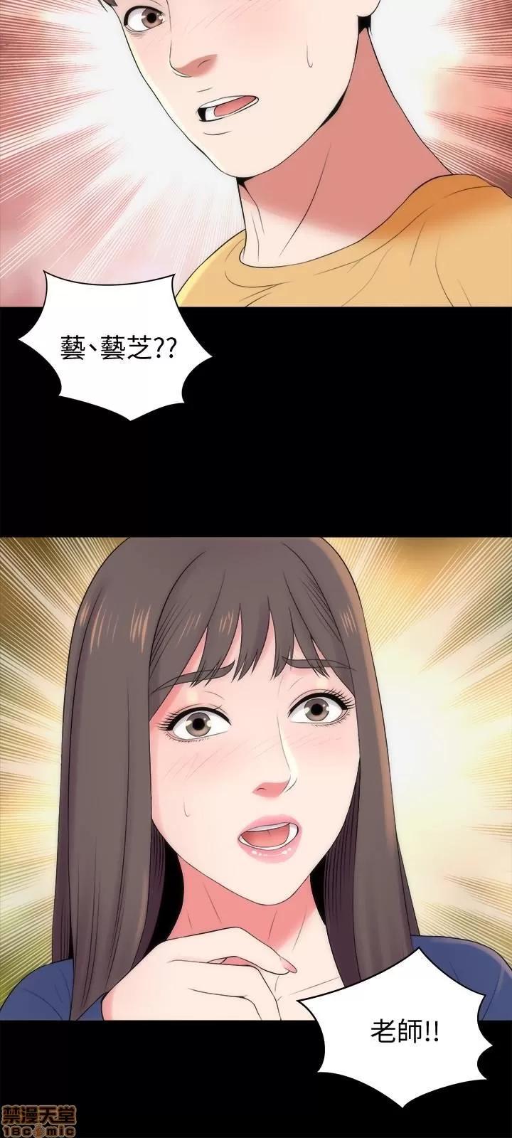 隔壁母女 隔壁母女 35 第27页