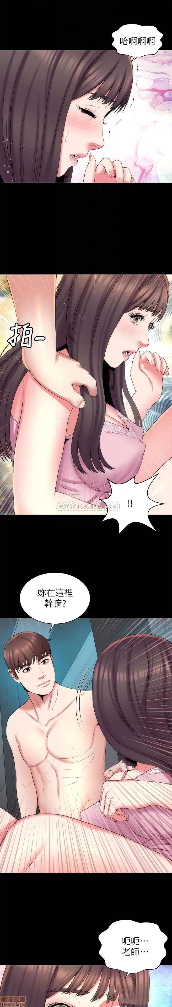 隔壁母女 隔壁母女 38 第16页