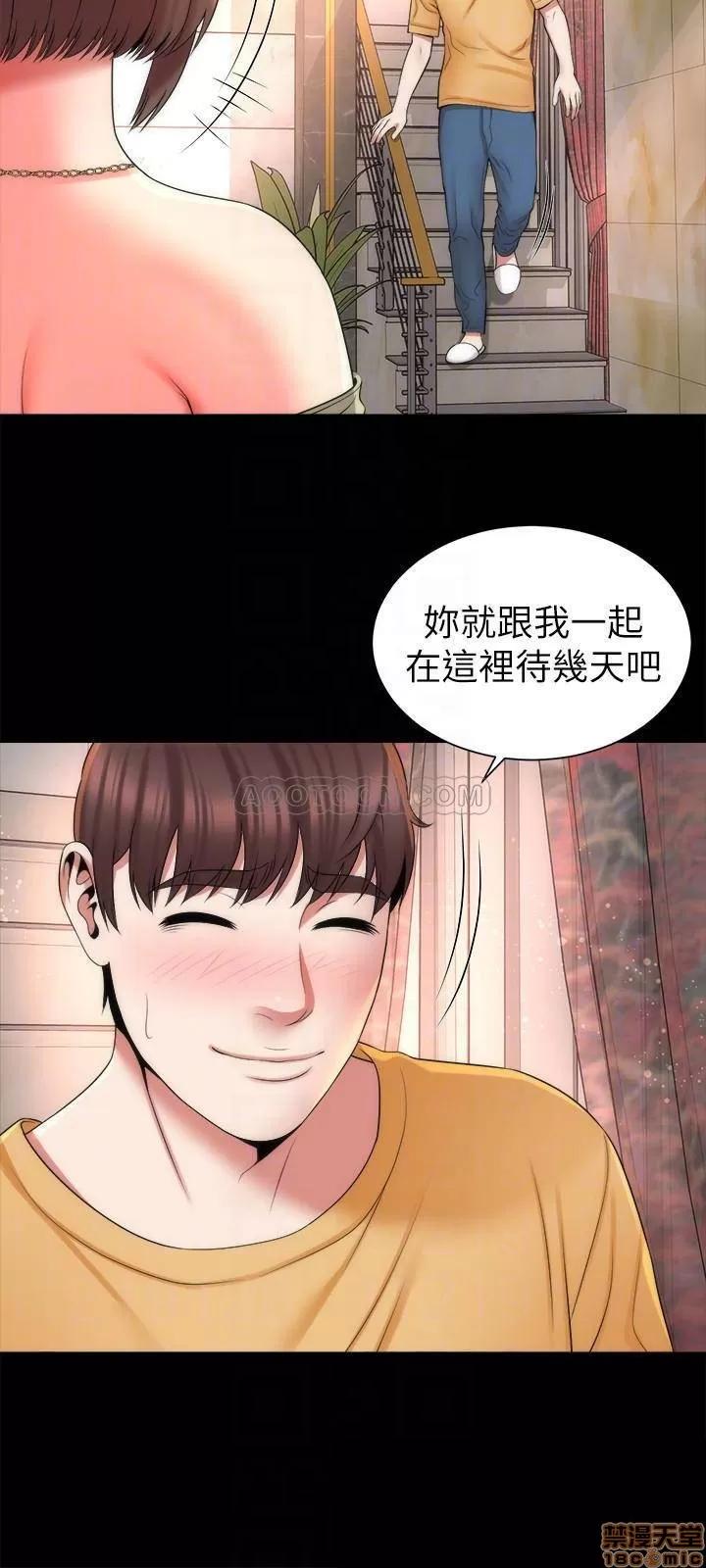 隔壁母女 隔壁母女 39 第12页