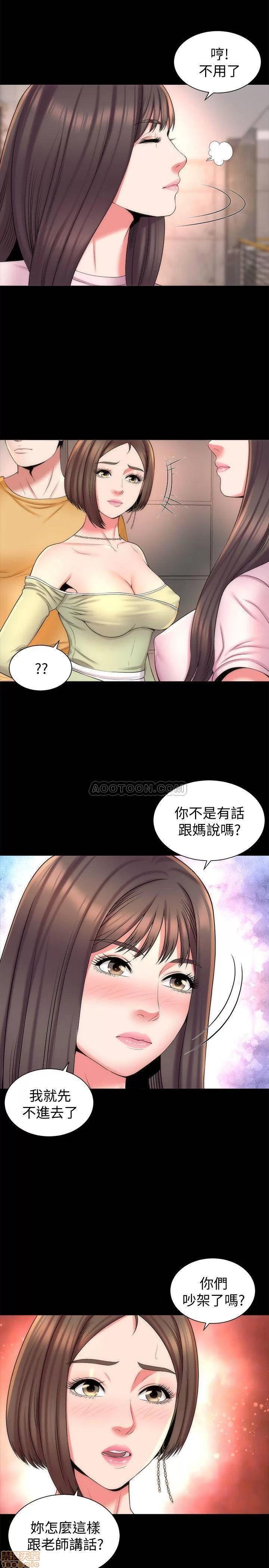 隔壁母女 隔壁母女 39 第17页