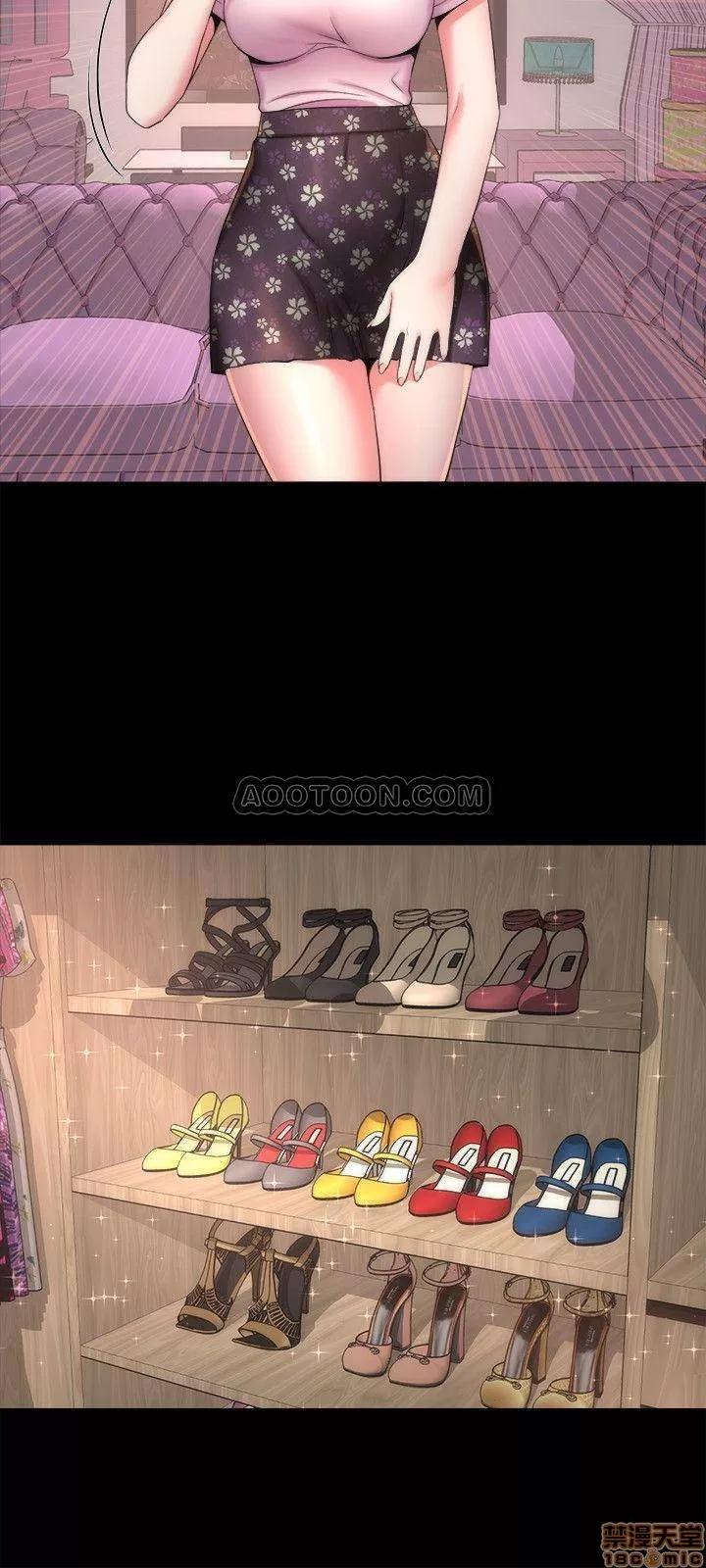隔壁母女 隔壁母女 41 第3页