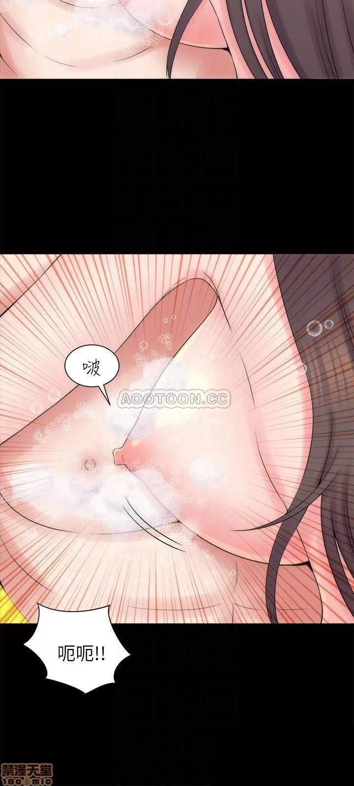 隔壁母女 隔壁母女 46 第18页
