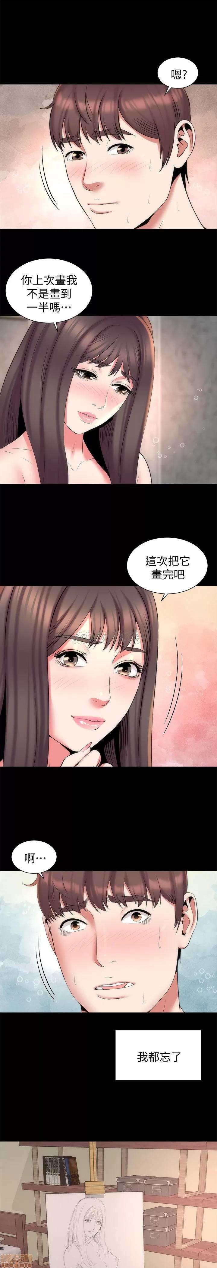 隔壁母女 隔壁母女 46 第25页
