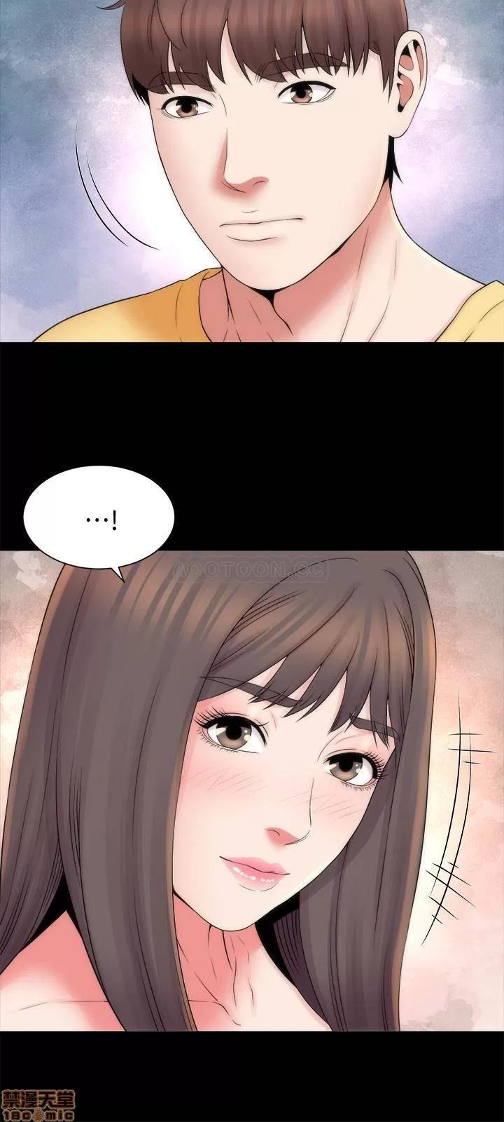 隔壁母女 隔壁母女 47 第3页