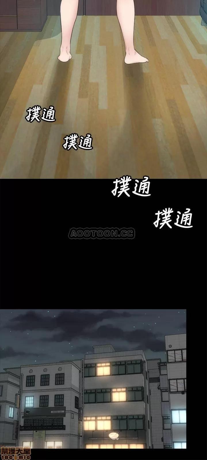 隔壁母女 隔壁母女 47 第21页