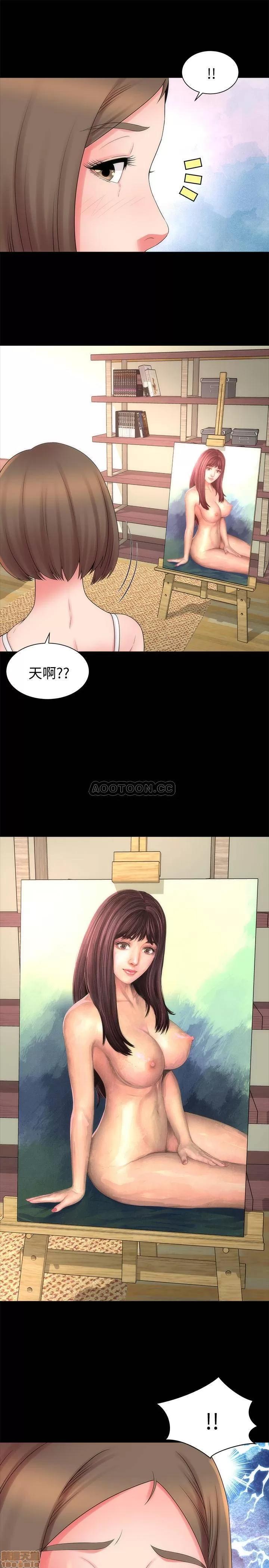 隔壁母女 隔壁母女 48 第1页