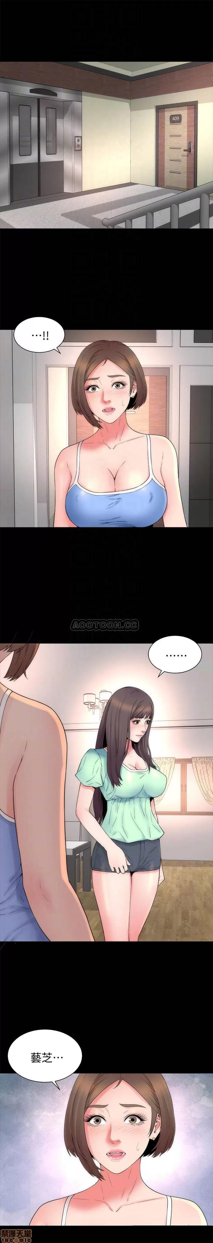 隔壁母女 隔壁母女 48 第10页