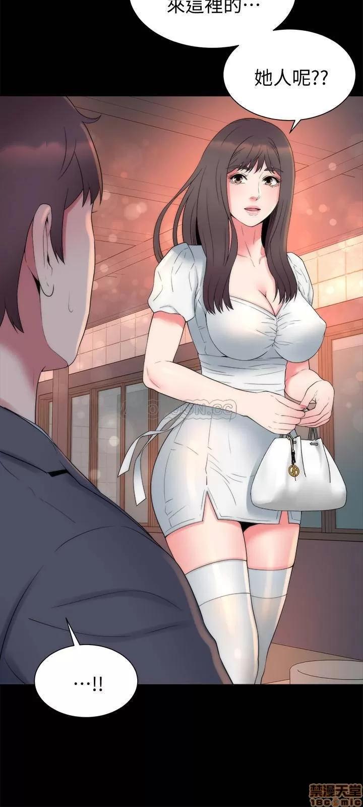 隔壁母女 隔壁母女 50 第21页