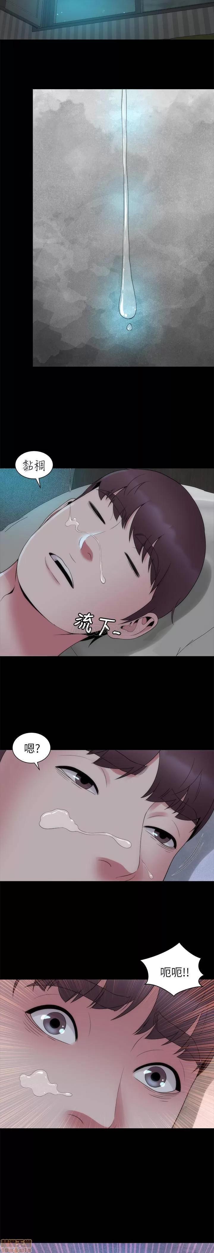 隔壁母女 隔壁母女 51 第17页