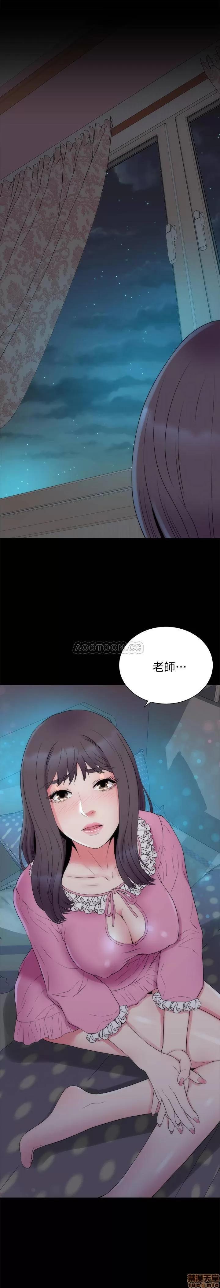 隔壁母女 隔壁母女 51 第28页