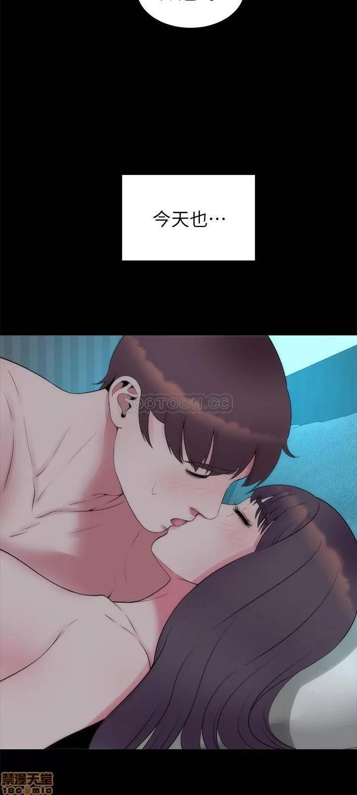 隔壁母女 隔壁母女 52完 第27页