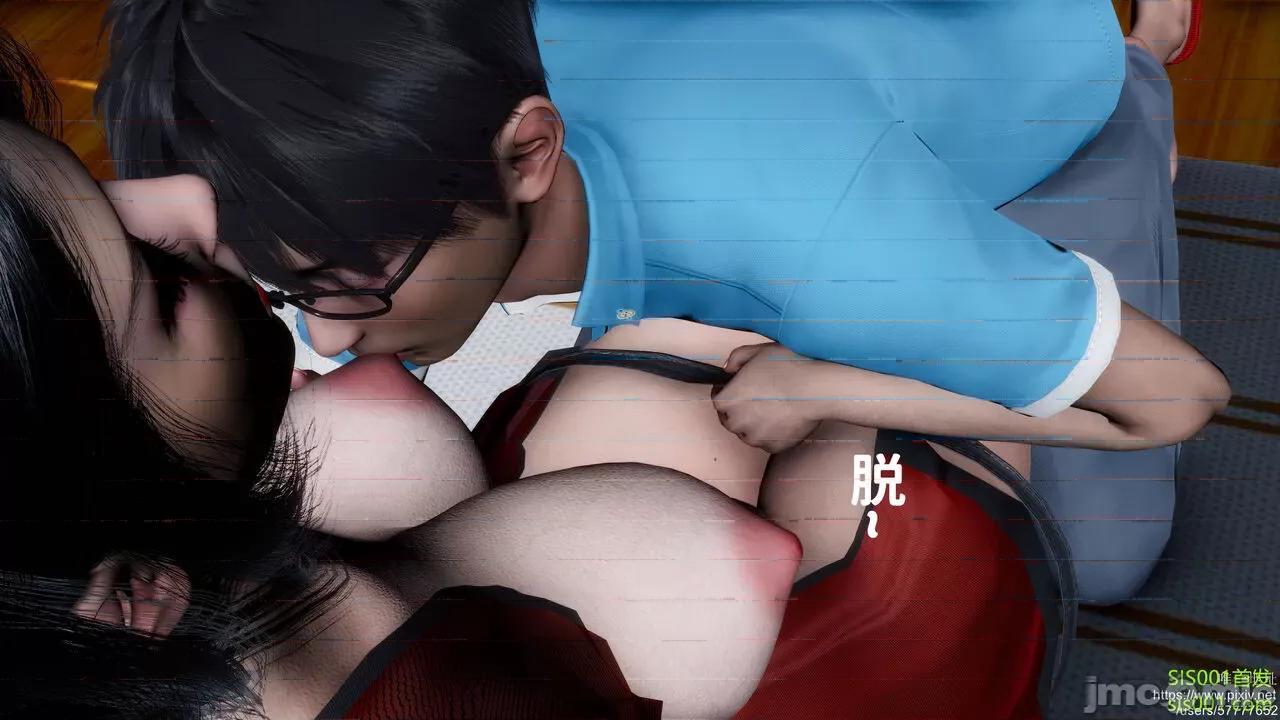 我不知道的媽媽的癖好 [唐] 我不知道的媽媽的癖好 第93页