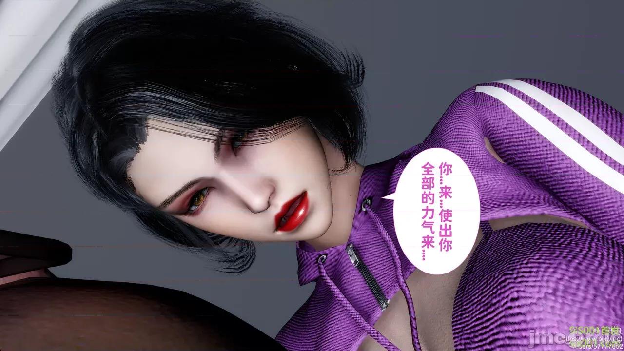 我不知道的媽媽的癖好 [唐] 我不知道的媽媽的癖好 第185页