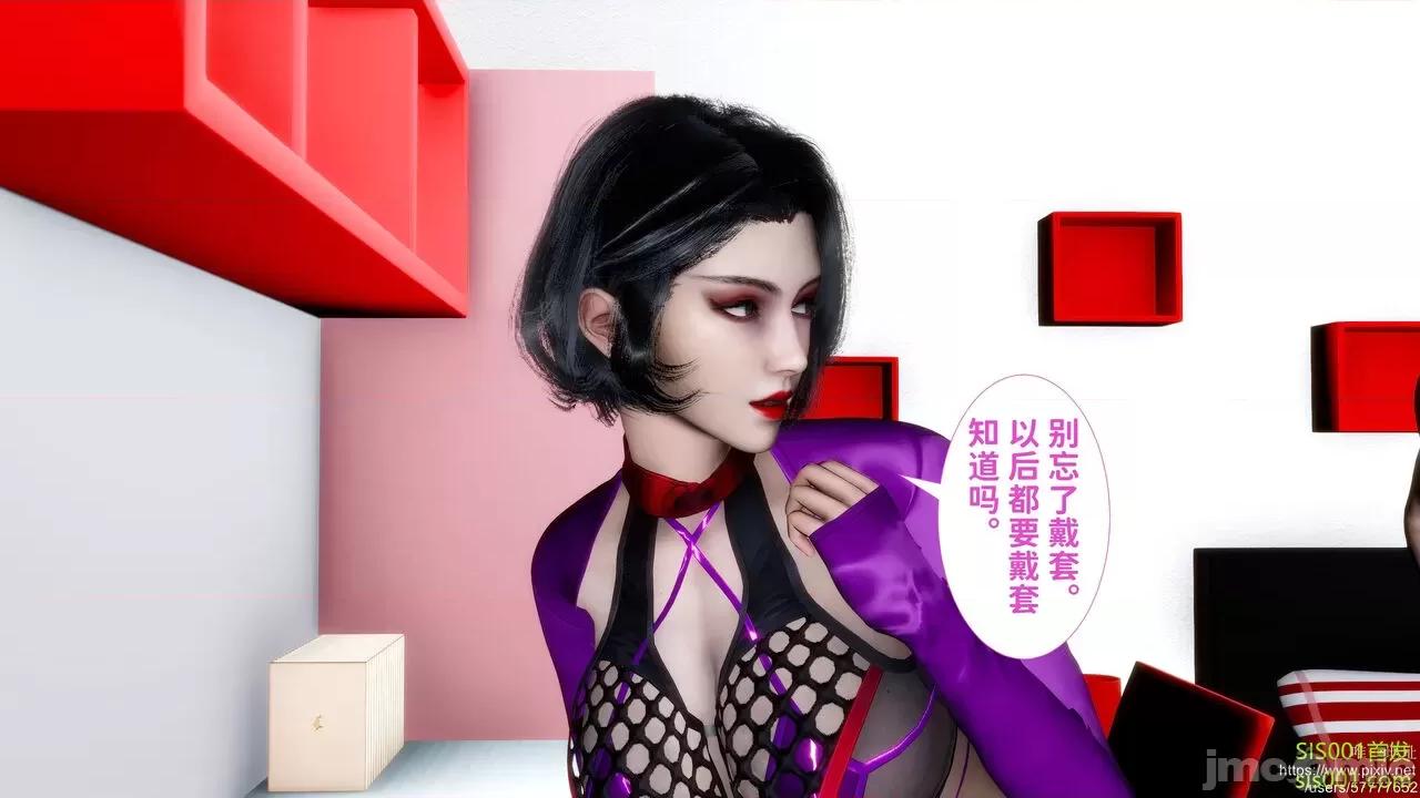 我不知道的媽媽的癖好 [唐] 我不知道的媽媽的癖好 第320页