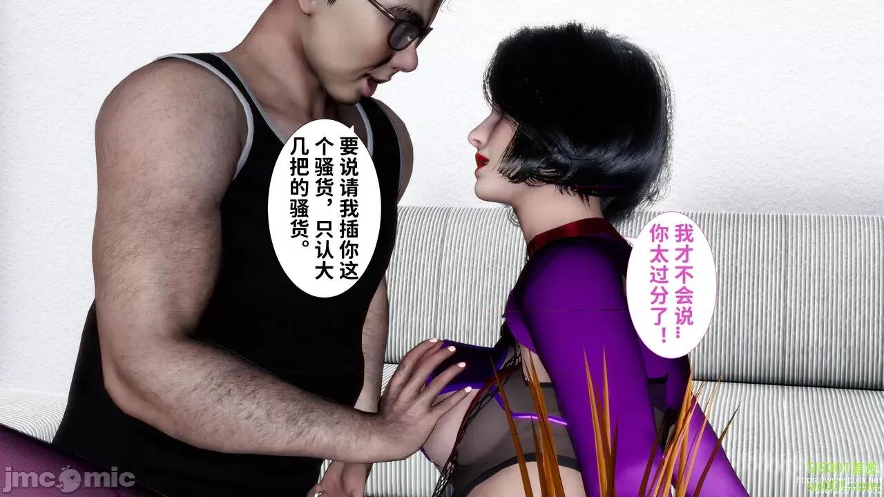 我不知道的媽媽的癖好 [唐] 我不知道的媽媽的癖好 第416页