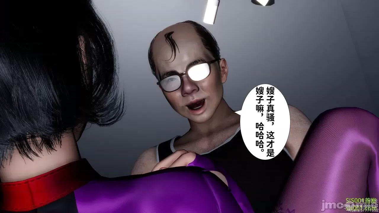 我不知道的媽媽的癖好 [唐] 我不知道的媽媽的癖好 第429页