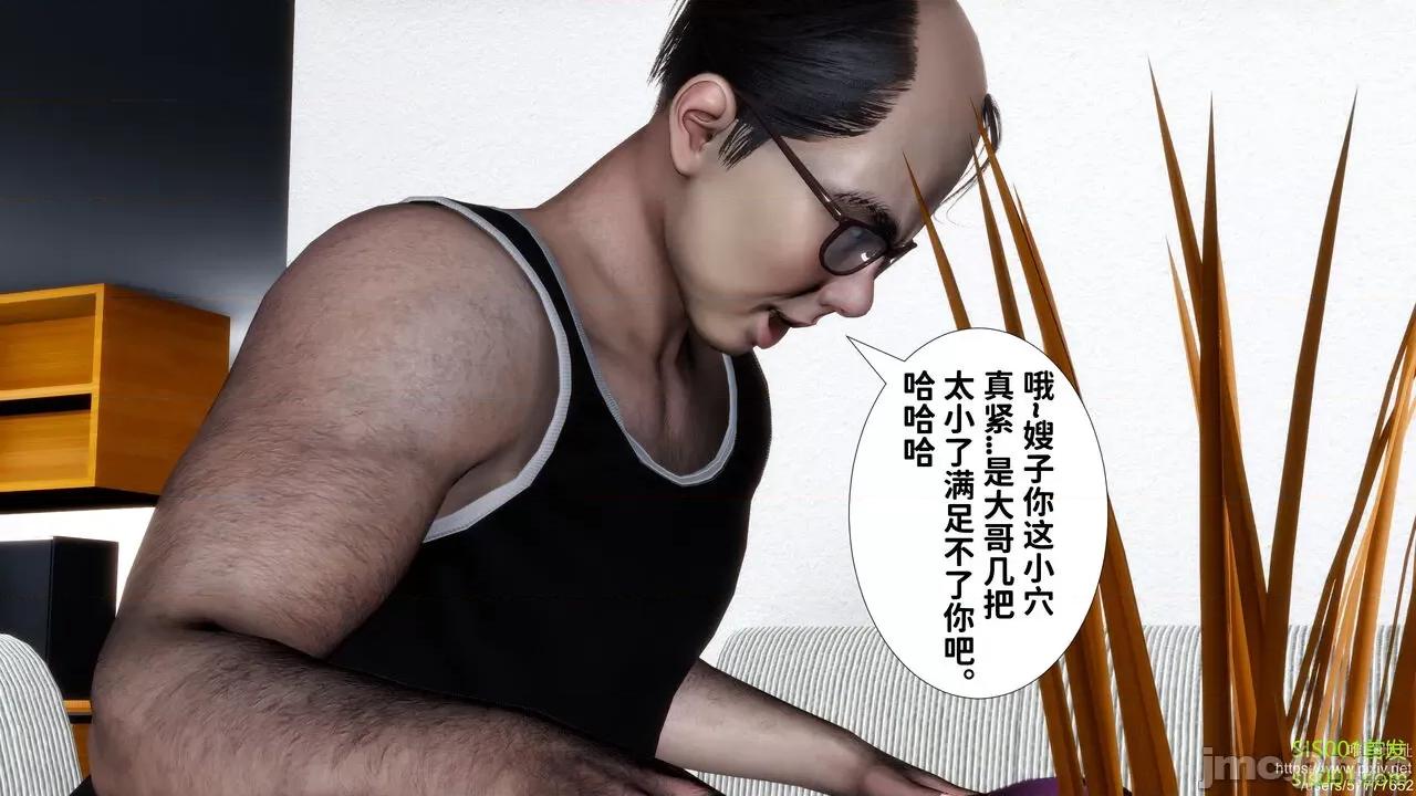 我不知道的媽媽的癖好 [唐] 我不知道的媽媽的癖好 第432页