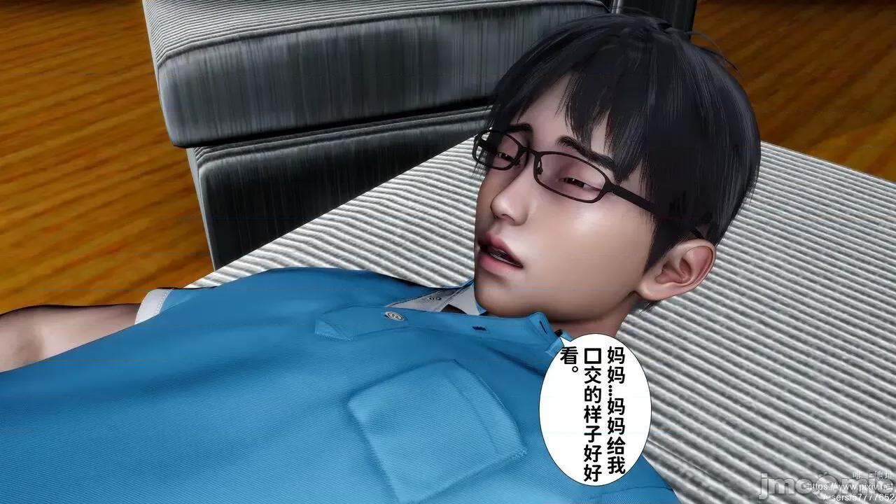 我不知道的媽媽的癖好 [唐] 我不知道的媽媽的癖好 第480页