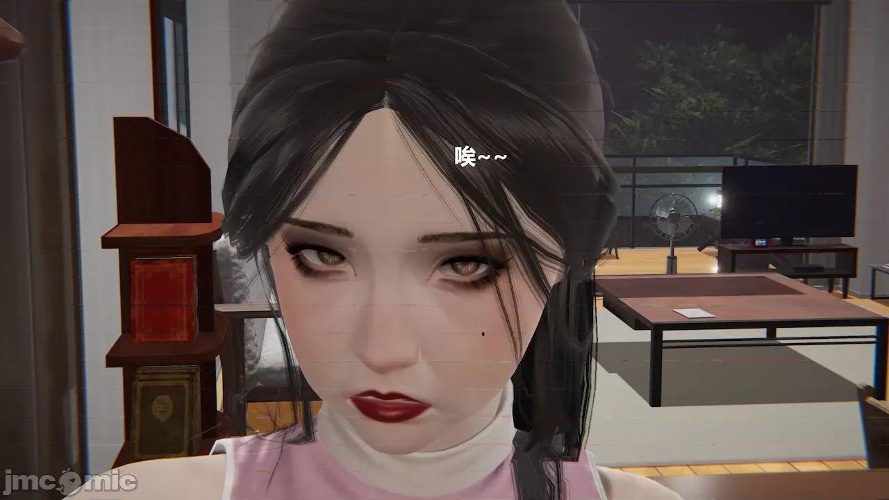 坏掉的妈妈 [白阿狗] 坏掉的妈妈 Episode. 01－22 (END) 第1002页