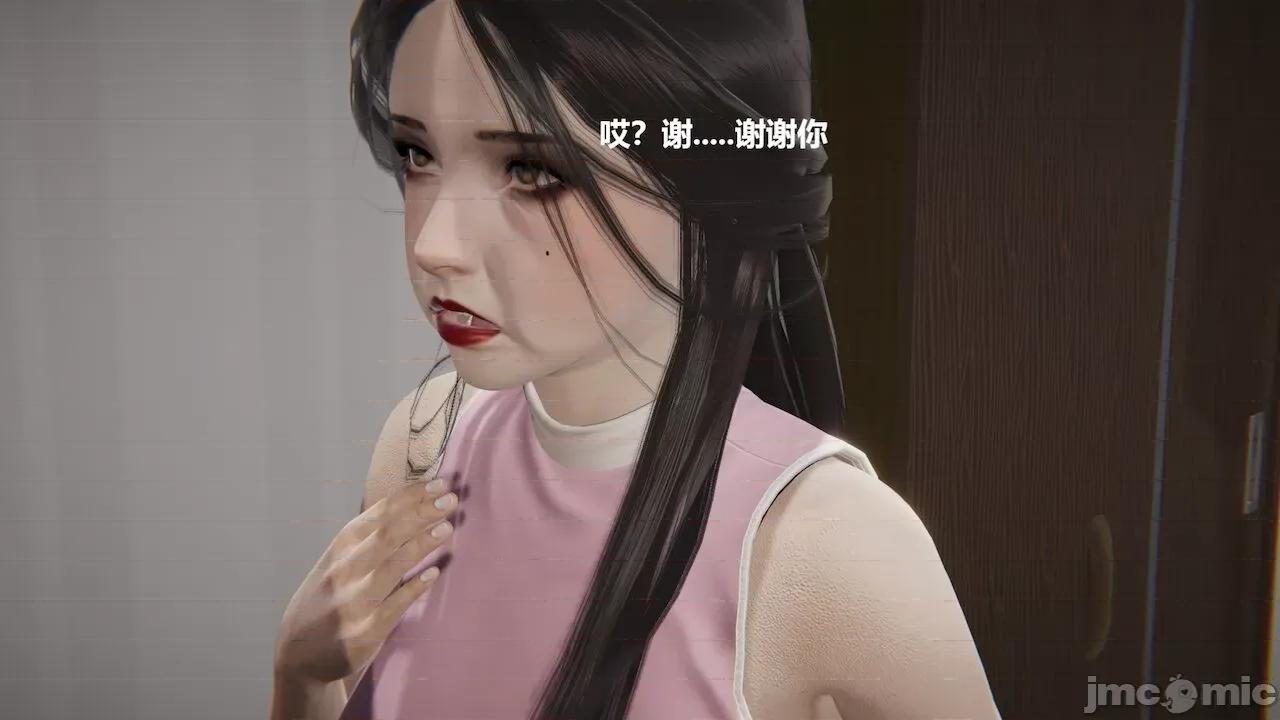 坏掉的妈妈 [白阿狗] 坏掉的妈妈 Episode. 01－22 (END) 第1005页