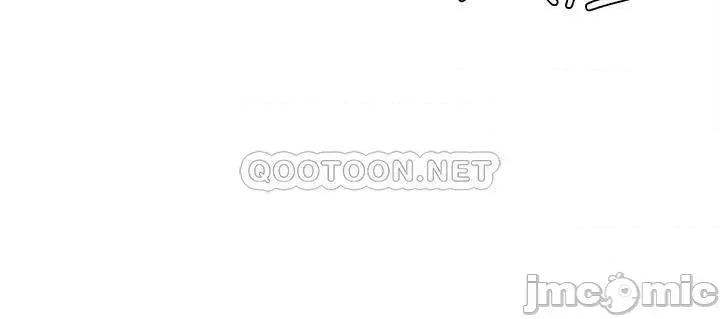 夏日深处 夏日深处  2 第7页