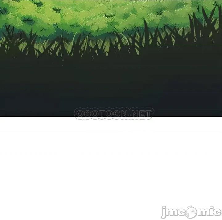 夏日深处 夏日深处  2 第31页